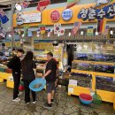 청춘수산 이미지