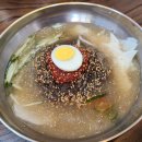 원촌칡냉면