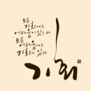 형제부동산 이미지