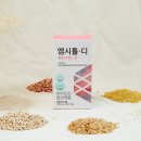 세건바이오 이미지