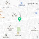 래미안복덕방부동산중개 이미지