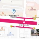 얼리데이케이크 | 대구 감성 케이크 맛집 🍰 무인 픽업 가능한 얼리데이케이크 후기!