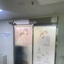 고령군 보건소 | [W5] 구로구 보건소 임산부 등록 후기｜준비물, 혜택, 실제 방문 과정