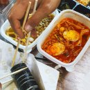 달곰김밥 이미지