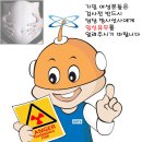 다하미 이미지