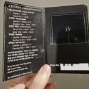 포베르타 스테이 | 경주 포베르타 스테이 스탠다드룸 (+조식 후기)