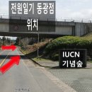 동광농장 | 부모님과 함께 가기 좋은 가성비식당 제주전원일기 동광점 단골의 자세한리뷰와 추천메뉴 실제방문후기...