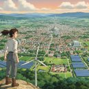 성호개발주식회사 이미지