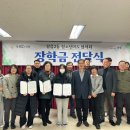 길음2동주민센터 이미지