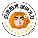 커피그램