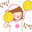 이튼학원 - 안산시 상록구 예술광장로 25 | 이튼학원