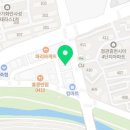 힘찬태권도 | 기장 정관점 엑스트랙 썬더 전동킥보드 판매 후기