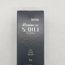 엄정약국 이미지