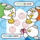 지에스25 김해수리공원점 이미지