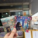 미엔 | 제주에서 대만여행을 해보세요!! 싱푸미엔관 다녀온 후기~