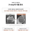 다이쁜미장원