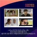 크레용 프로덕션 네이버블로그