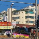 굴뚝능이버섯백숙 이미지