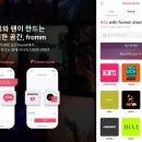 아이피솔루션 이미지