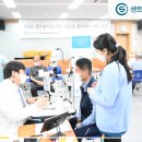 황안과의원 이미지