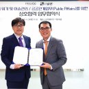 법무법인남산