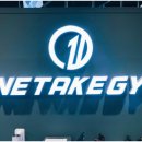 테이크짐 이미지