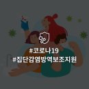 엠케이방역 네이버블로그