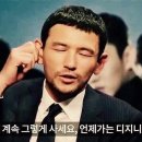비쥬얼텍