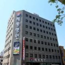 의료법인 인당의료재단 부민병원 이미지