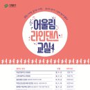 홍은동중앙소공원 이미지