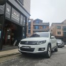 에이치제이에어컨 | [동탄폭스바겐정비] 폭스바겐 티구안 2.0 TDI 코프란 5w-30 합성엔진오일교환 및 에어컨필터 교환