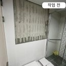 기흥우방아이유쉘 | 화장실타일보수, 용인 우방아이유쉘 시공후기