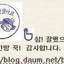 더블리치 이미지