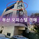 중앙동304 이미지