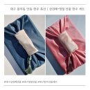 제주축산농협 축산물공판장 | 대구 봉덕동 투뿔 한우 선물 세트 | 안동 한우 축산물 판매장