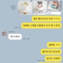 스윗콤마
