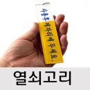 4588 이미지