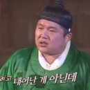 법인이가
