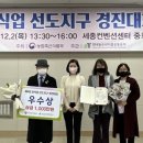 화성행궁맛촌거리 이미지