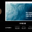 아이엘디자인그룹