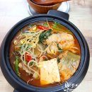 시원한동태탕 이미지