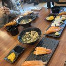 삼호9길 이미지