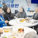 광주카리타스근로시설