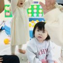 은하수어린이집 이미지