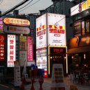 맛깔시장 이미지