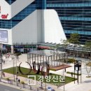 터미널유리 이미지