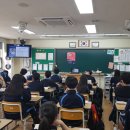 금릉중학교 이미지