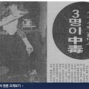 (자)동아가스 이미지