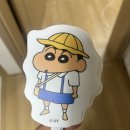 다이소에서 짱구 부채 사지마 이미지