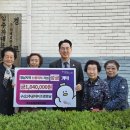 구산2주공아파트 이미지